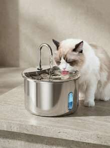 PETSIN 1 件不锈钢宠物饮水器，USB 供电自动猫狗饮水器，带防溅盆，运行安静，可增加饮水量 - 无需电池，室内宠物配件|时尚宠物饮水器|耐用宠物用品，