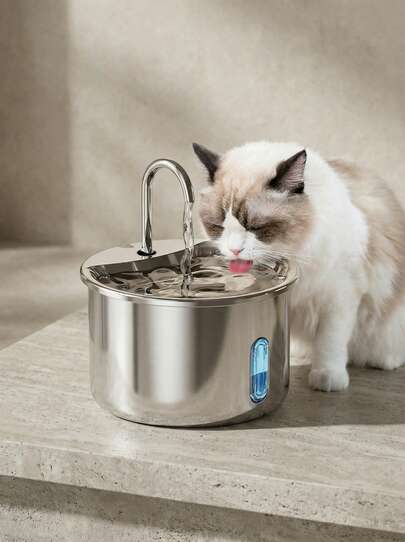 PETSIN 1pc Stainless Steel Pet Water Fountain, USB Powered Automatic Cat & Dog Drinking Dispenser With Splash-Proof Basin, Quiet Operation For Increased Water Intake - No Battery Required, Indoor Pet Accessory|Sleek Pet Fountain|Durable Pet Item,