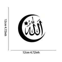Waterproof Islam Symbol Car Decal - Vinyl Sticker For Rear Bumper & Window, No Background - A - View 11