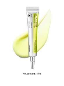 Celimax 维生素 A 视黄醇紧致精华液，含有 0.1% 视黄醇和 3% Matrixyl，可缩小毛孔，减少皱纹和细纹，紧致肌肤。 - 視黃醛緊緻精華15ml - 查看 8