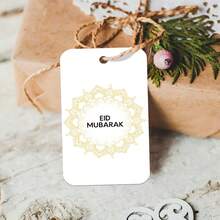 50 etiquetas de regalo de papel Eid Mubarak con cuerda de cáñamo - Etiquetas colgantes de Ramadán Kareem para regalos, envoltura de regalos y decoración de favores de fiesta, suministros de fiesta musulmana islámica - Multicolor - Ver 7