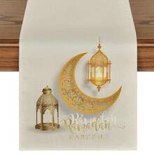 1/4/5/6/7 piezas Conjunto de decoración de medialuna, estrella, farol de Ramadán, textura de lino cómoda, decoraciones de Eid Al-Fitr, mantel de mesa de Ramadán, mantel de mesa Eid Mubarak - Multicolor - Ver 18