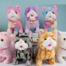 TendenciaFigura De Juguete Interactiva De Peluche, Peluche De BlancoCalidad premium - 1 - Ver 6