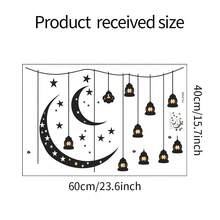 New Vintage Star & Moon Wall Decor Stickers, Middle East Style Self-Adhesive PVC Wall & Window Stickers - Multicolor - View 14