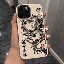 Anti-Drop Case With Metal Frame For Photos, Black Dragon Pattern, For IPhone XR XS Max 11 12 13 14 15 16 Pro Max 16 Plus - J2 - Xem 3