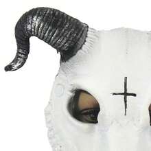 派对面具 - 彩色 - 查看 9