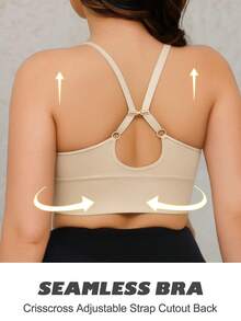 Áo ngực thể thao không đường may, nâng đỡ, lưng chéo dành cho nữ cỡ lớn - Màu be - Xem 3