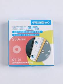 250pcs Punched Protection Labels, Loose-Leaf Paper Hole Reinforcement Labels, Round Stickers, Self-Adhesive Binding Paper Stickers, Back To School, School Supplies - Multicolor - View 11