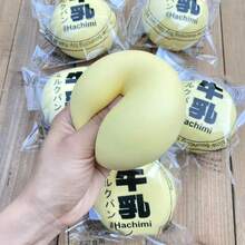 柔软Q弹的Hachimi牛奶面包捏捏乐玩具 - 慢回弹逼真大面包造型，减压桌面玩具，手指感官解压玩具 - 彩色 - 查看 3