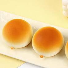 1/2 仿真面包慢回弹 PU 软面包法式老面包馒头熊头减压玩具