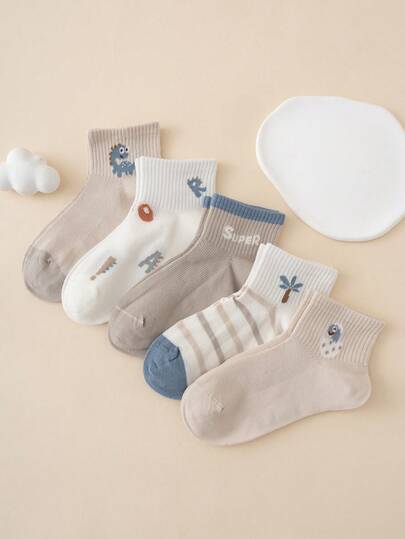 5双儿童彩色图案袜子，卡通恐龙、棕榈树、条纹、字母设计，舒适透气，四季皆宜，欧洲尺码，优质材料