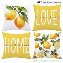 4pcs Watercolor Lemon "Home Sweet Home & Love Lives Here" Inspirational Quote Print Throw Pillow Covers [No Pillow Insert], 17.7*17.7in(45*45cm)/19.69*19.69in(50*50cm)/15.75*15.75in(40*40cm), [Single-Sided Print] Minimalist Modern Polyester Cushion Covers For Sofa, Bed, Living Room, Bedroom, Car, Office, Hotel Decor, Perfect Gift For Family And Friends, All Seasons - Multicolor - View 14