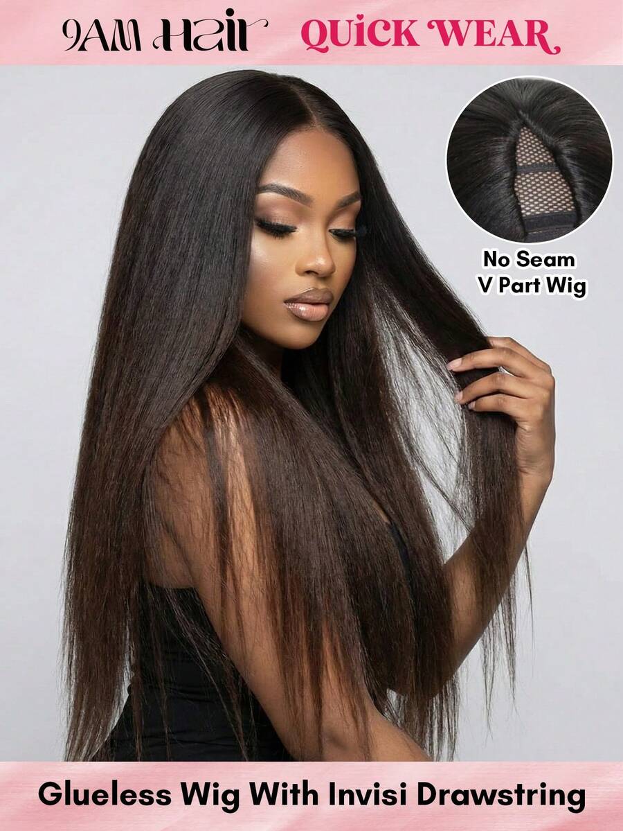 QUICK WEAR V 型假发 V 型假发 U 型假发 半假发 真人发 Yaki 直发 100% 真人发 黑色至栗棕色渐变 EasiContour V 型假发,带隐形抽绳,轻松升级隐形魅力 V 型假发,无需胶水,不脱落,价格实惠的假发,运动度假、旅行、节日、舞会、户外、角色扮演、校园、学校、海滩、婚礼、露营、假日服装、夏季服装、度假氛围、魅力、优雅休闲、Y2k 时尚风格、SS25 关键词 - SNATURAL/33 - 查看 1
