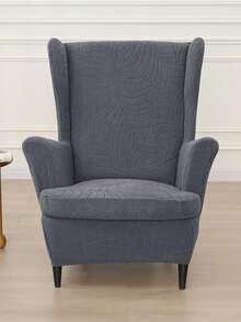 1 Set Wing Back Chair Cover Or 1 Piece Cushion Cover, Solid Color Jacquard Leaf Pattern Wing Chair Slipcover With Seat Cushion, Elastic Armchair Cover For Home & Hotel - Multicolor - View 12