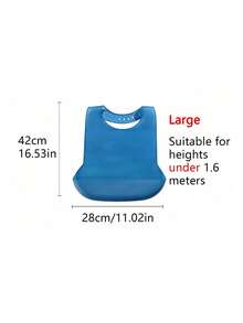 1件成人加大码可重复使用硅胶围兜，可调节扣环设计，经久耐用且易于清洁，适合老年人护理，是感恩节、圣诞节、母亲节、父亲节的绝佳礼物。