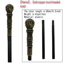Rounded Scepter Cosplay Prop, Wizard, Witch, King's Wand - Multicolor - View 12