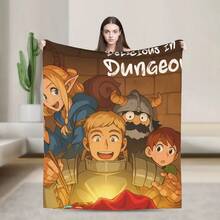 Dungeon Meshi Anime Marcille Laios  Blanket Quality Warm Soft  Throw Blanket Autumn S Outdoor Funny Bedspread(1).Jpg - trắng - Xem 1