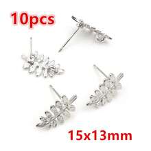 6-10个黄铜金属花朵耳钉耳针 DIY耳钉钩 首饰制作配件 - 耳環 - 查看 13