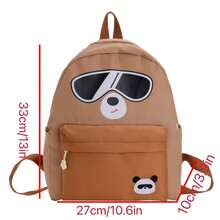 New Versatile Lightweight Children Backpack - Khaki - View 2