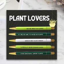 Caneta Esferográfica com Slogan Engraçado, Caneta Neutra, Caneta de Energia Positiva com Botão de Pressão, Tinta Preta, Clipe de Caneta de Fácil Fixação, Corpo de Borracha da Caneta Esferográfica - Formas de Caneta Coloridas e Fofas, Adequadas para Diários, Escrita, Volta às Aulas, Presentes do Dia dos Namorados. - Multicolorido - Visão 4