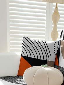 1pc Sofa Seat Cushion Cover, Stretchy Fabric - Multicolor - View 13