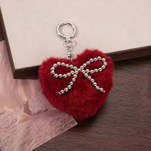 1个银色串珠蝴蝶结心形吊坠钥匙扣，可爱包包挂件，手机装饰，汽车挂饰，情人节，生日礼物