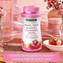 MONTUE Optimal Selection Hair, Skin And Nails Pectin Gummies, 2500 Mcg Biotin Per Serving, Vegetarian Formula, Strawberry Flavor,80 Count, 40 Total Servings - 80 count - 查看 1
