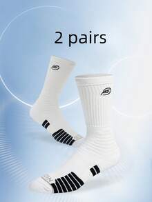 Professional Basketball Socks, Thick Terry Cushion High-Top Sports Elite Men Crew Long Socks, Non-Slip For Running Training - Multicolor - View 2
