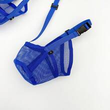 新款全罩式防咬防吠透气可调节犬用嘴套，防止狗狗误食，多种颜色可选 - 藍色 - 查看 9
