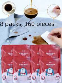 20/40/80/200pcs Portable Laundry Wet Wipes, Suitable For Travel, Kitchen, Bathroom, Home Cleaning Clothes And Shoes. Stain Removal Wet Wipes, Long-Lasting Fragrance, Whitening And Color Protection - Multicolor - View 13