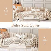 Gugxiom 180cm*300cm Fundas de sofá Estilo Bohemio Fundas de sofá para Perros y Gatos Cubre Salas esquineras en l para sofá de 3 Cojines Té con Leche - T con Leche - Ver 2