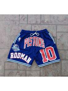 Men's Shorts,Men's Athletic Shorts, Basketball Sports Loose-Fitting Athletic Pants, Men's Breathable Shorts - STA-460 - 查看 2