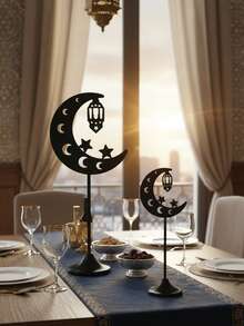 1件/2件套金属装饰杆，现代奢华风格，适用于家居和壁炉装饰、聚会、派对，星形、月亮形、灯笼形，生日、毕业、开斋节礼物 - 彩色 - 查看 6