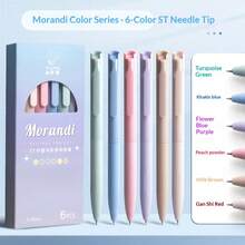 一盒6支装彩色伸缩圆珠笔，圣兰迪品牌，速干，高品质，学生必备文具，返校季必备 - 彩色 - 查看 7