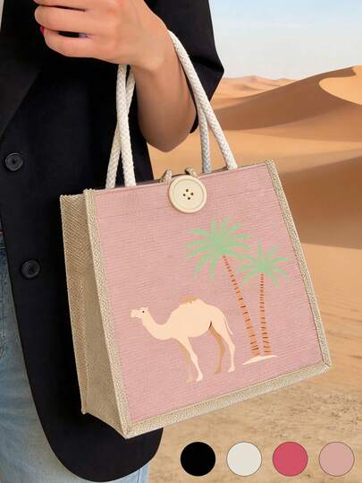 Sac fourre-tout avec imprimé de chameaux et de palmiers - Motif thème du Ramadan, Sac fourre-tout en lin, Sac de courses portable, Sac de rangement pliable léger, Sac de courses minimaliste, Meilleur sac d'épicerie réutilisable, Sac cadeau pour la Fête des enseignants, Cadeaux de la Saint-Valentin, Ramadan Mubarak, Cadeau Ramadan Kareem, Eid Mubarak, Bismilah, Mubarak, Iftar, Cadeaux du Ramadan, Sac essentiel de voyage