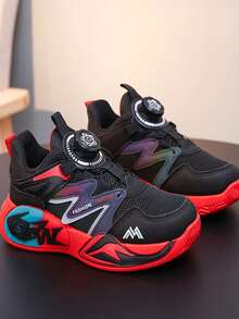 儿童时尚篮球鞋，撞色运动鞋，防滑耐穿，四季皆宜，时尚舒适的街头篮球鞋 - 紅色 - 查看 4