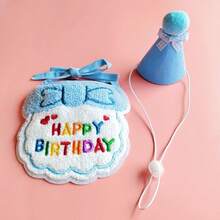 Pet Birthday Set - Includes Birthday Hat, Bib, Adjustable Buckle, Tie Closure Method, "HAPPY BIRTHDAY" Text, Pet Bow Tie Triangular Birthday Hat, Cat Birthday Party Supplies, Perfect Choice For Pet Birthday - Multicolor - View 14