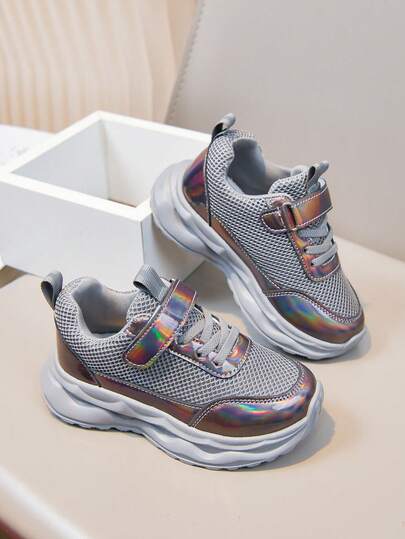 Kids Mesh Breathable Sneakers, Thick Sole Running Shoes For Boys And Girls, Spring/Autumn