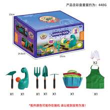 A Large Children's Beach Toy Set With Various Tools, Suitable For Both Boys And Girls, Including A Beach Cart And Gardening Tools. Perfect For Parent-Child Interaction And Play. - Multicolor - View 8