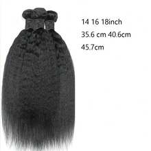 Yaki直发发束 接发 巴西卷曲直发发束 缝合式真发未加工处女发接发 - Natural Black - 查看 9