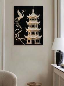 1 Set DIY Handmade Pearl Painting, Size 30x40cm/11.81x17.85in, DIY Handmade Pearl Inlaid Painting, Comes With Self-Adhesive Pearls And Diamonds, Suitable For Home Decor, New House Decoration, DIY Hobbyists, Best Friend Gifts, Diamond Painting Kit, Frameless - Multicolor - View 1