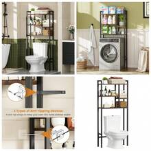 Over-The-Toilet Storage Rack, 3-Tier Bathroom Shelves Over Toilet, Above Toilet Storage, Behind Toilet Bathroom Organizer, Space Saver, Freestanding, Rustic Brown - Nâu mộc mạc + đen - Xem 2