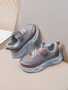 儿童网面透气运动鞋，厚底跑步鞋，男女童款，春秋季 - 灰色 - 查看 7