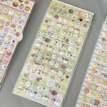 INS风新款可爱四色泡沫贴纸，小气泡贴纸，3D贴纸，适用于日记本、手机壳和笔记本封面装饰 - 彩色 - 查看 10