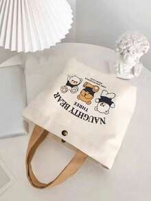 1个帆布手提袋，小巧百搭，适合女性/学生，可作午餐盒包，简约设计 - 彩色 - 查看 4