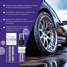 JAYSUING Removedor de Óxido Multifuncional 50ml - Restauración de Brillo y Renovación, Pulido Profesional y Mantenimiento, Desoxida Rines, Griferías y Acero Inoxidable - Púrpura - Ver 10