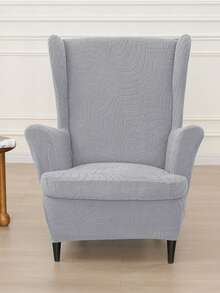 1 Set Wing Back Chair Cover Or 1 Piece Cushion Cover, Solid Color Jacquard Leaf Pattern Wing Chair Slipcover With Seat Cushion, Elastic Armchair Cover For Home & Hotel - Multicolor - View 16