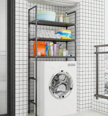 Laundry Room Organizer Shelf With 3 Tiers - màu đen - Xem 5