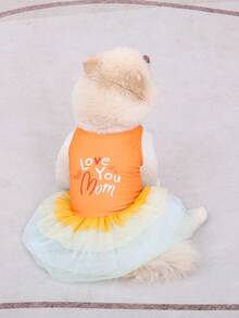 1件宠物“爱你妈妈”印花薄纱连衣裙背心，适合小型犬（博美犬/比熊犬） - 彩色 - 查看 2