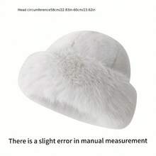 优雅女士仿毛皮帽 - 保暖舒适的加厚蒙古式帽子，带护耳设计，时尚简约，贴合度好，非常适合寒冷天气下的户外活动，也是一份极佳的节日礼物。 - 1pc - 查看 4